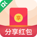 分享红包