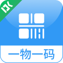 一物一码